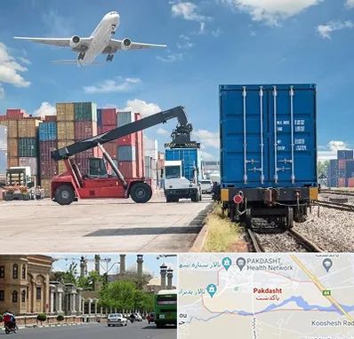 شرکت حمل و نقل بین المللی در پاکدشت