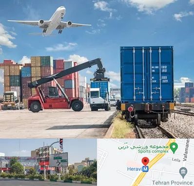 شرکت حمل و نقل بین المللی در هروی