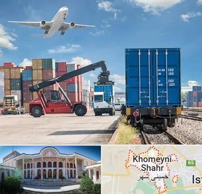 شرکت حمل و نقل بین المللی در خمینی شهر