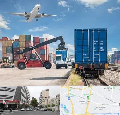 شرکت حمل و نقل بین المللی در بلوار فردوس