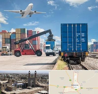 شرکت حمل و نقل بین المللی در سبزوار