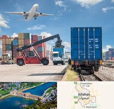 شرکت حمل و نقل بین المللی در اصفهان