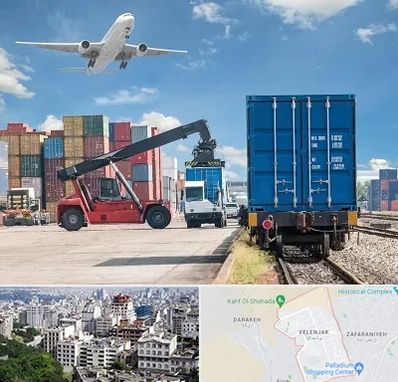 شرکت حمل و نقل بین المللی در ولنجک