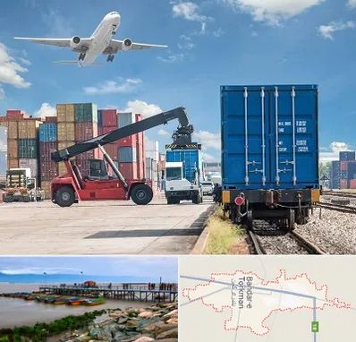 شرکت حمل و نقل بین المللی در بندر ترکمن