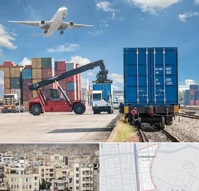 شرکت حمل و نقل بین المللی در اسکندری