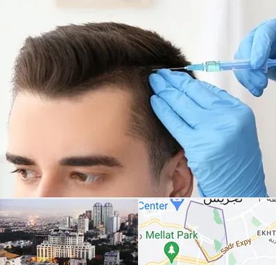 مزوتراپی مو در الهیه