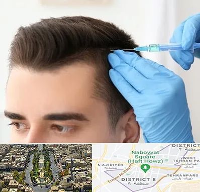 مزوتراپی مو در نارمک