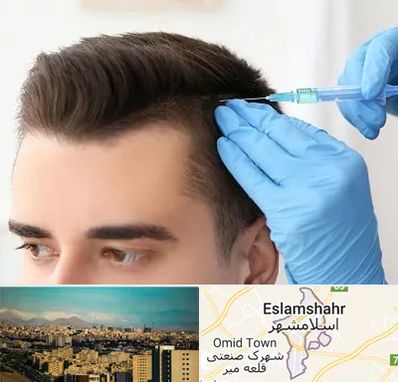 مزوتراپی مو در اسلامشهر