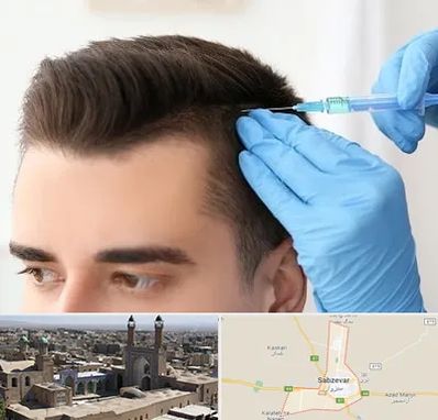 مزوتراپی مو در سبزوار