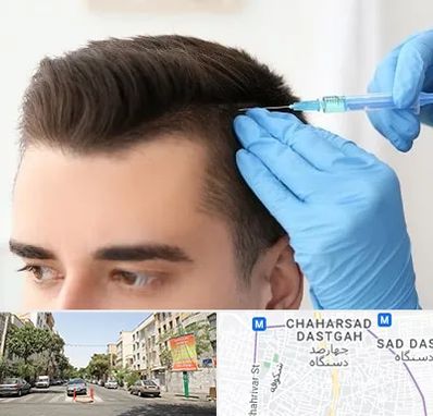 مزوتراپی مو در چهارصد دستگاه