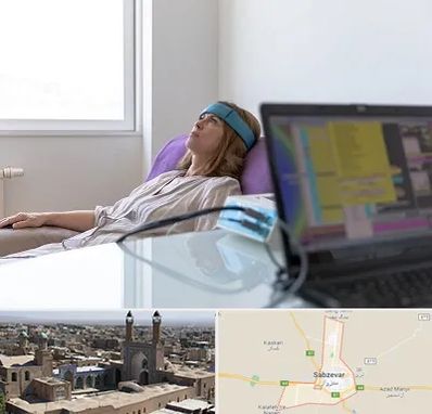 بیوفیدبک در سبزوار