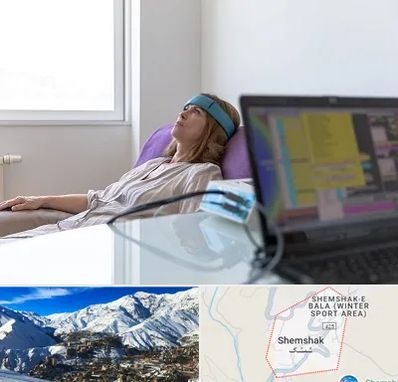 بیوفیدبک در شمشک