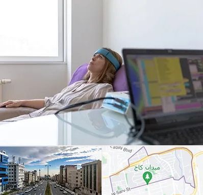 بیوفیدبک در سعادت آباد