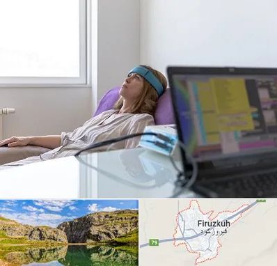 بیوفیدبک در فیروزکوه