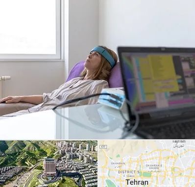 بیوفیدبک در شمال تهران