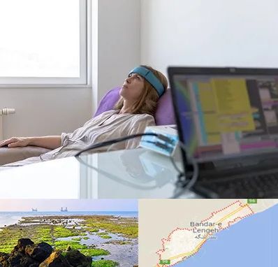 بیوفیدبک در بندرلنگه