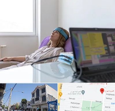 بیوفیدبک در افسریه