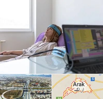 بیوفیدبک در اراک