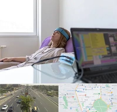 بیوفیدبک در منطقه 17 تهران