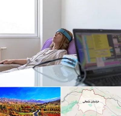 بیوفیدبک در خراسان شمالی