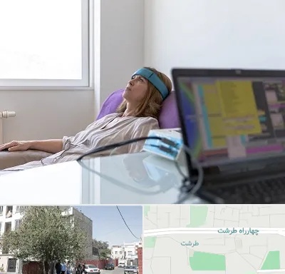 بیوفیدبک در طرشت