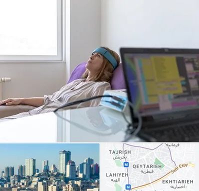 بیوفیدبک در قیطریه