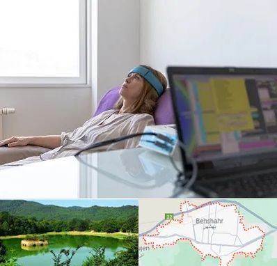 بیوفیدبک در بهشهر