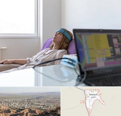 بیوفیدبک در اسفراین