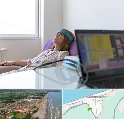 بیوفیدبک در محمودآباد