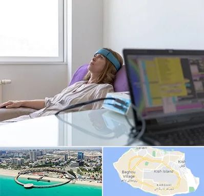 بیوفیدبک در کیش