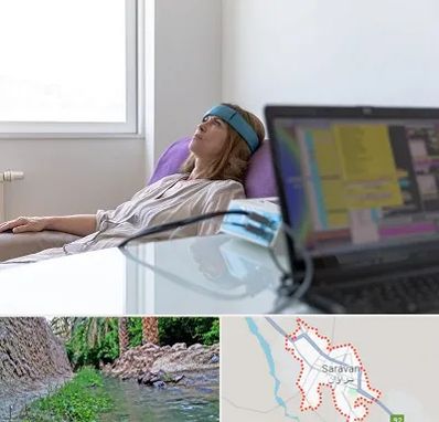 بیوفیدبک در سراوان
