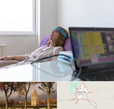 بیوفیدبک در تویسرکان