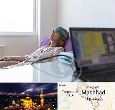 بیوفیدبک در مشهد
