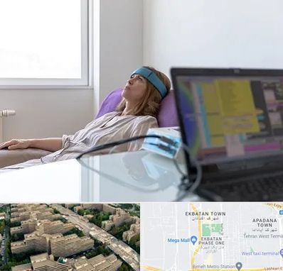 بیوفیدبک در اکباتان