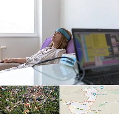 بیوفیدبک در دماوند