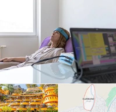 بیوفیدبک در دربند