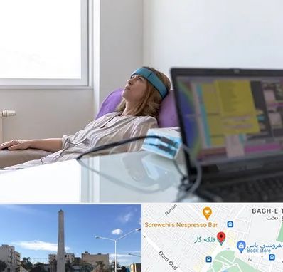 بیوفیدبک در فلکه گاز شیراز