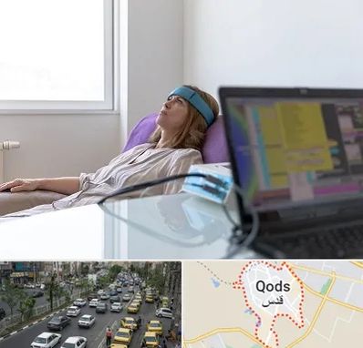 بیوفیدبک در شهر قدس