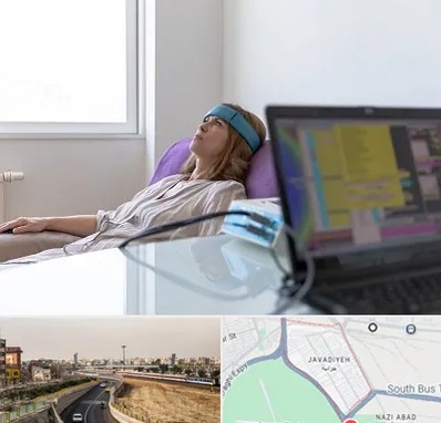 بیوفیدبک در جوادیه