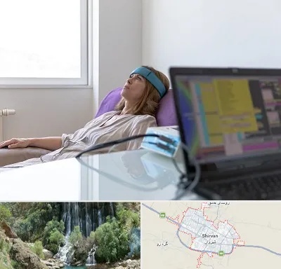 بیوفیدبک در شیروان