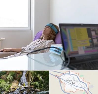 بیوفیدبک در الیگودرز