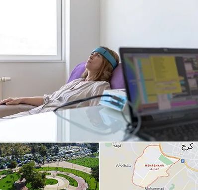 بیوفیدبک در مهرشهر کرج