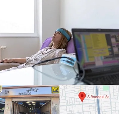 بیوفیدبک در رودکی