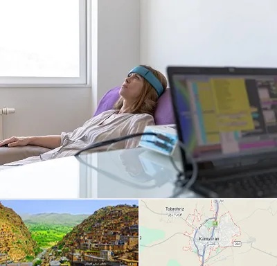 بیوفیدبک در کامیاران
