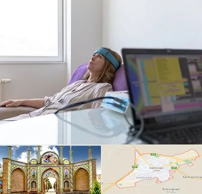 بیوفیدبک در سمنان