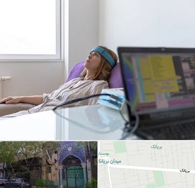 بیوفیدبک در بریانک