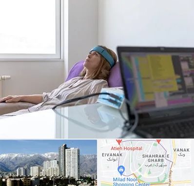 بیوفیدبک در شهرک غرب