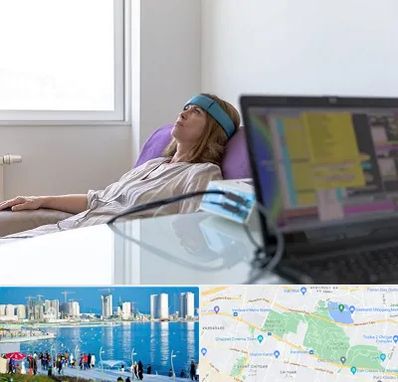 بیوفیدبک در چیتگر