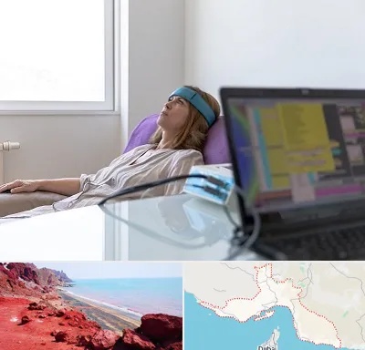 بیوفیدبک در هرمزگان