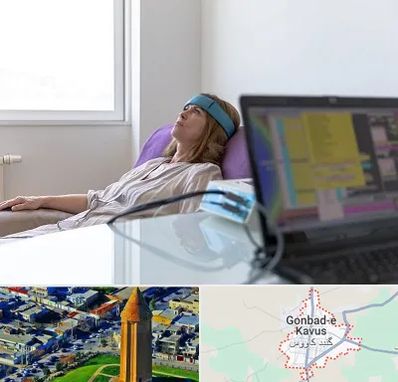 بیوفیدبک در گنبد کاووس